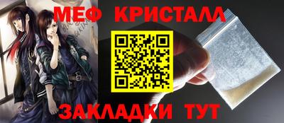 Альфа ПВП Новодвинск