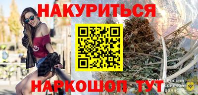 Альфа ПВП Новодвинск