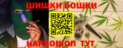 Альфа ПВП Новодвинск