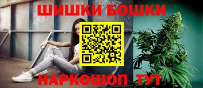 стафф Новокубанск