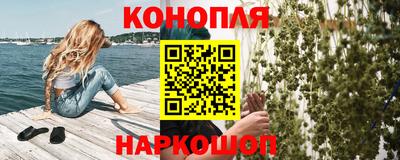 амфетамин Новозыбков