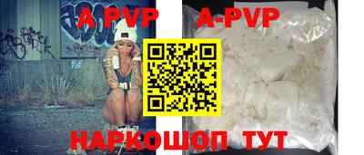 амфетамин Новозыбков