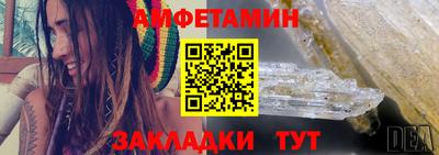 Альфа ПВП Новодвинск
