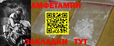 Альфа ПВП Новодвинск