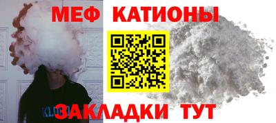 амфетамин Новозыбков