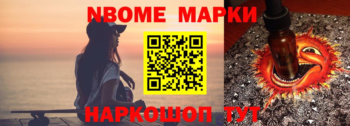 Лсд 25 экстази  Вход с VPN  Фурманов  ЛСД экстази ecstasy 
