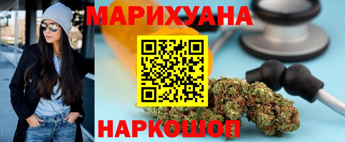 Конопля гибрид Фурманов